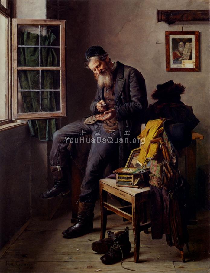 The Profit - 伊西·考夫曼